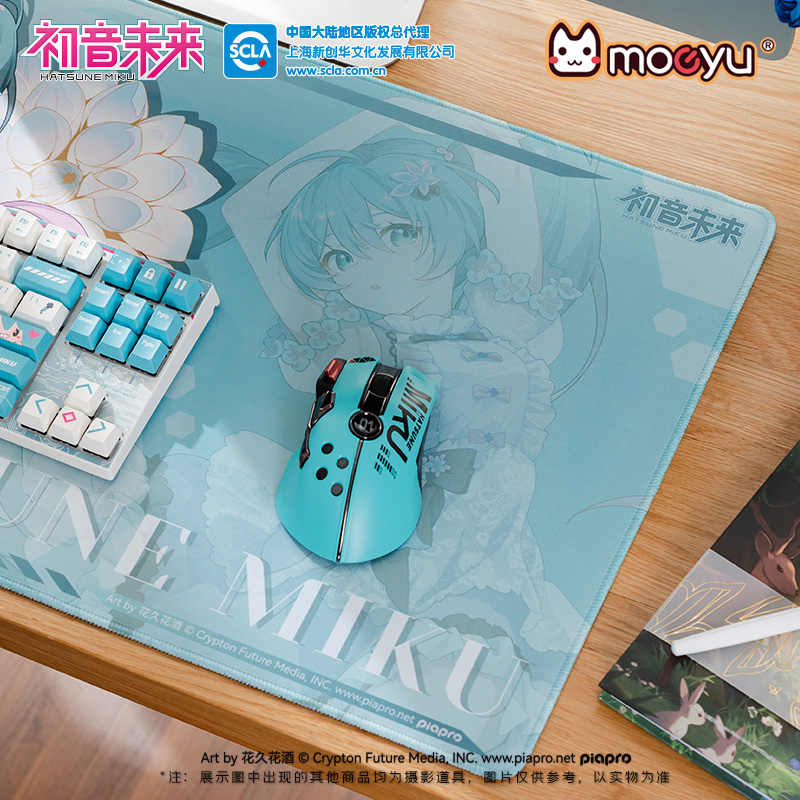 Pc Gaming Hatsune Miku - Tcv Moeyu Hatsune Miku Gaming Big