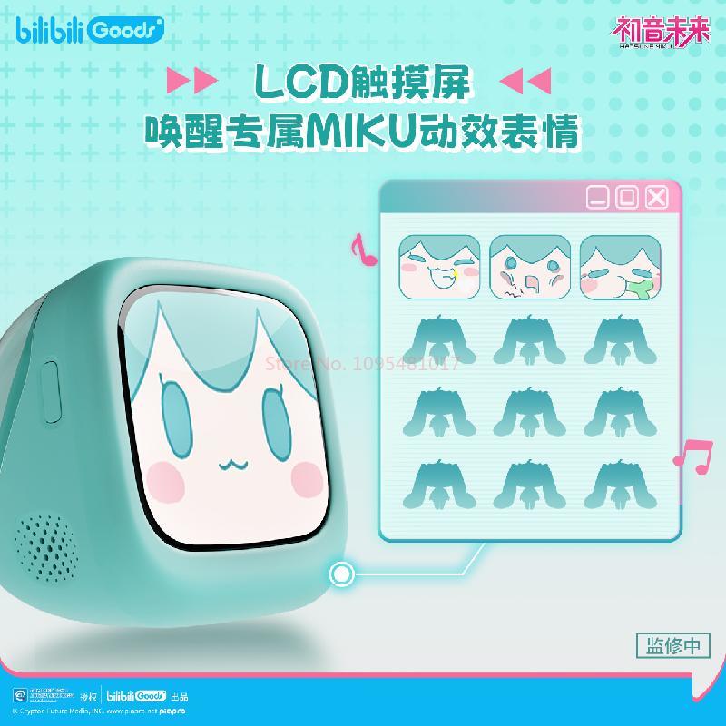 Bilibili Hatsune Miku CUBE FAC - Pc Gaming Hatsune Miku review and price