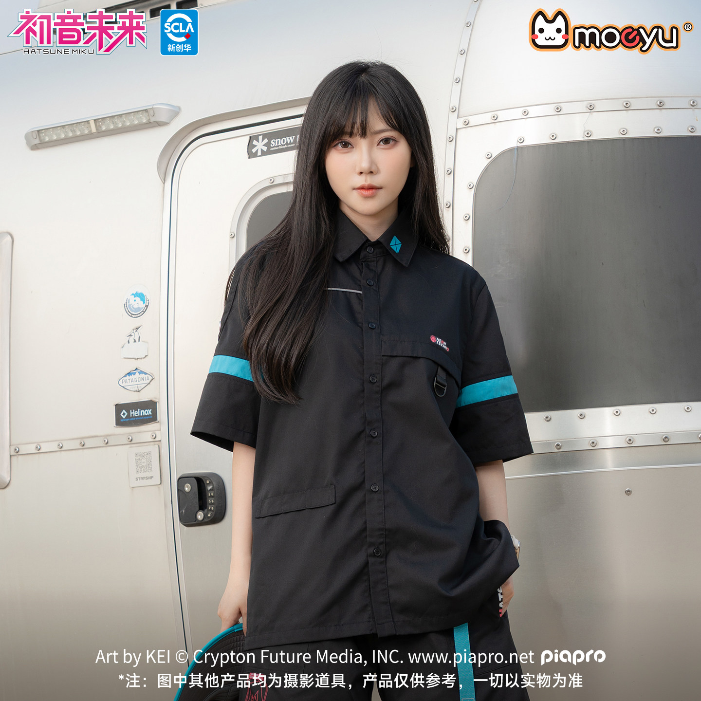 Moeyu Original Hatsune Miku Bl - Pc Gaming Hatsune Miku review and price