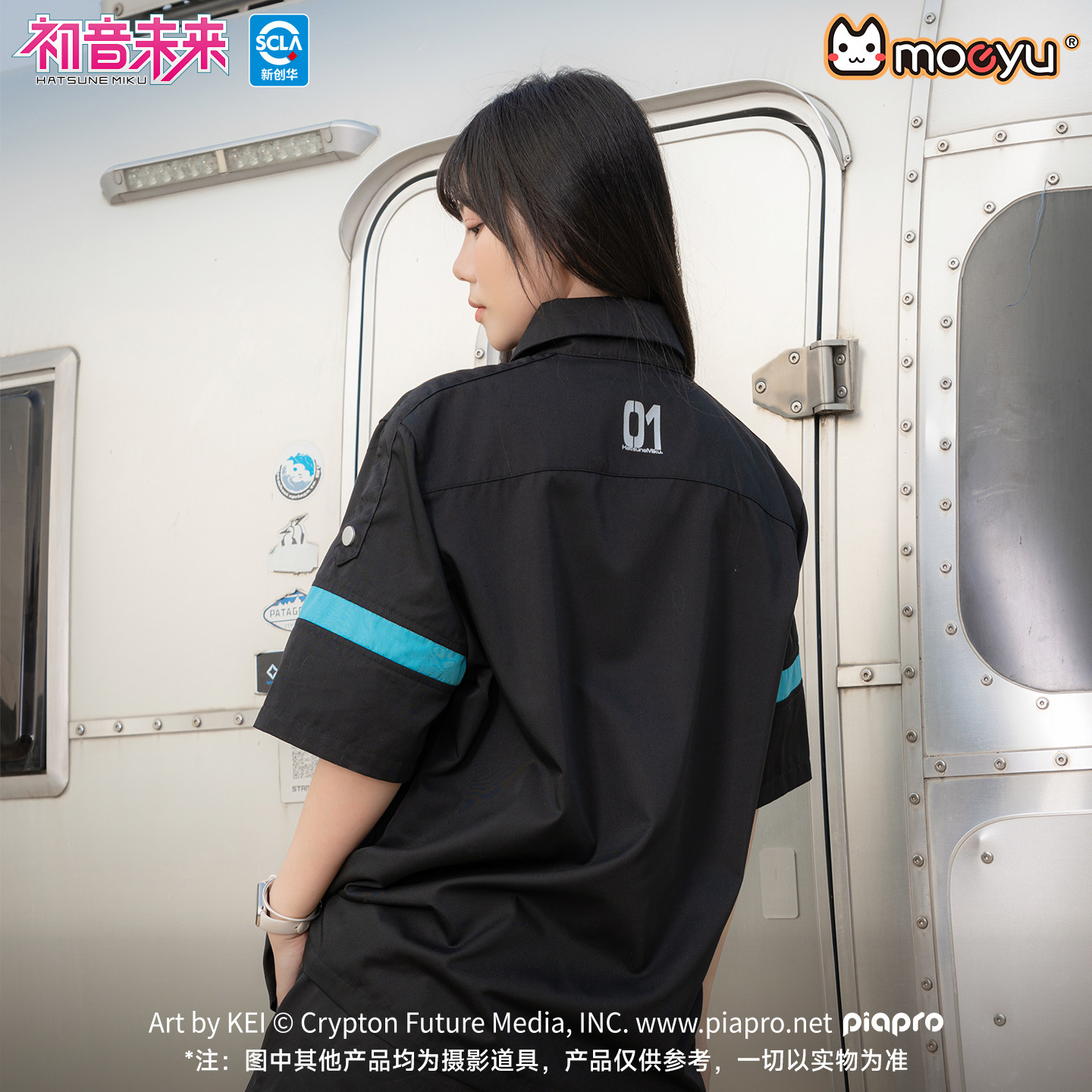 Moeyu Original Hatsune Miku Bl - Pc Gaming Hatsune Miku review and price