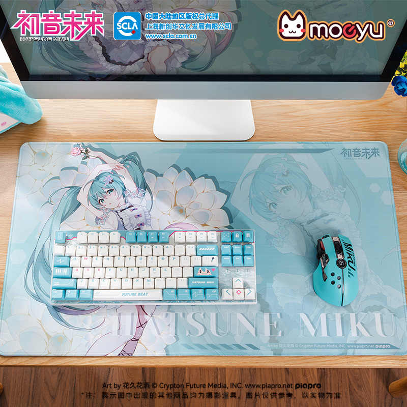 Tcv Moeyu Hatsune Miku Gaming  - Pc Gaming Hatsune Miku review and price