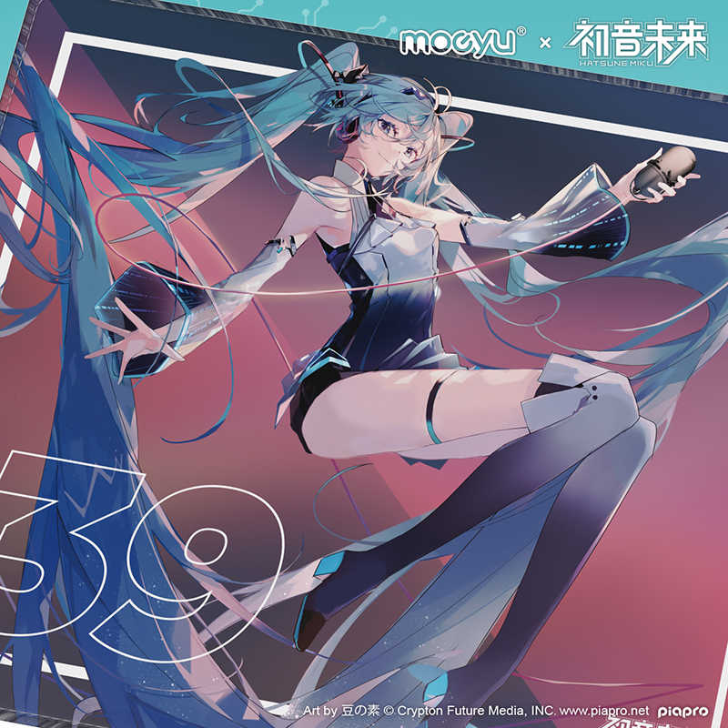 Tcv Moeyu Hatsune Miku Gaming  - Pc Gaming Hatsune Miku review and price