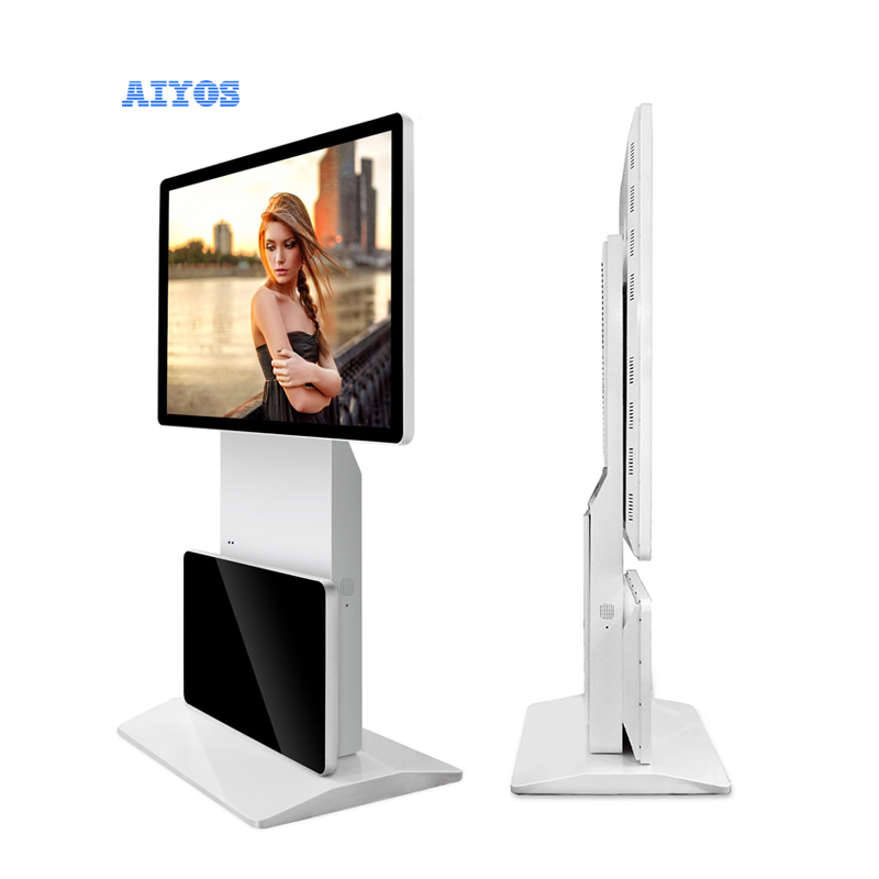Shopping Mall Floor Standing R - Monitor Stand review and price