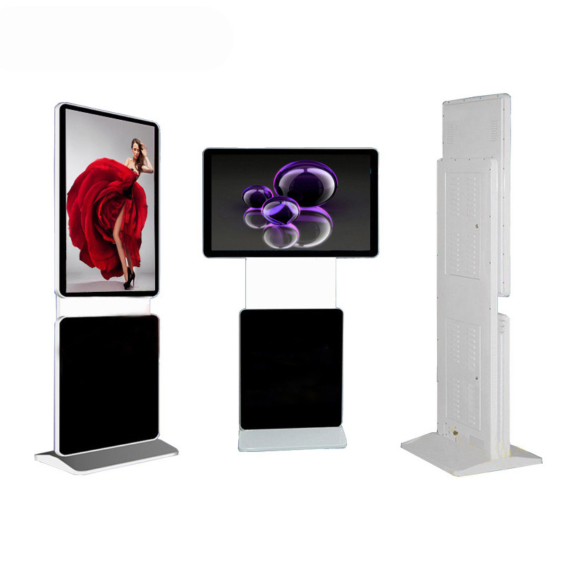 Shopping Mall Floor Standing R - Monitor Stand review and price