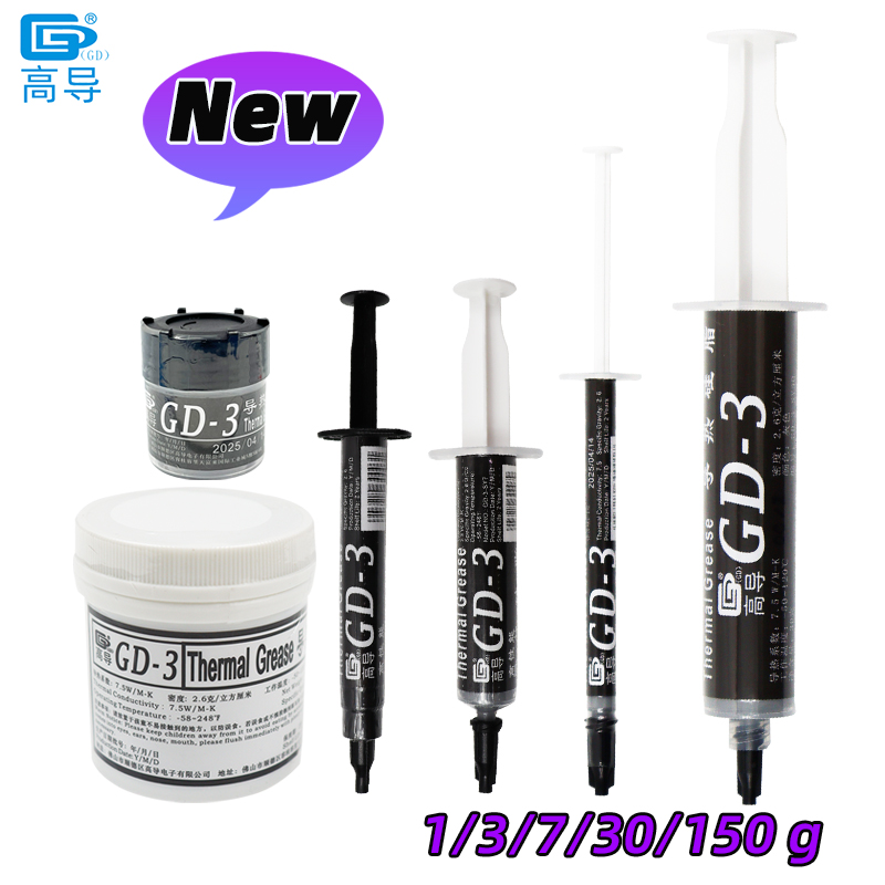 GD-3 7.5W/mk Thermal Paste Per - Thermal Paste review and price