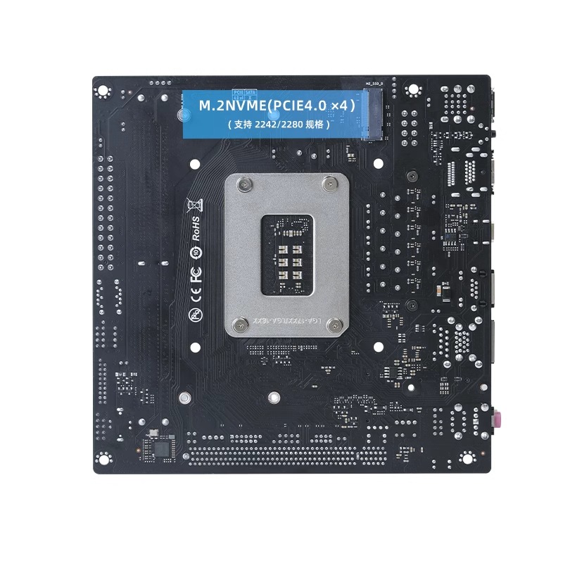 New CPU and Motherboard Combin - Pc Gaming On Mobile review and price