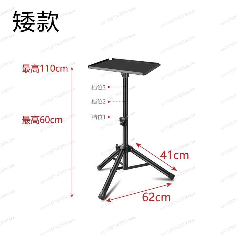 LKT-730A Gold Speaker Stand |  - Monitor Stand review and price