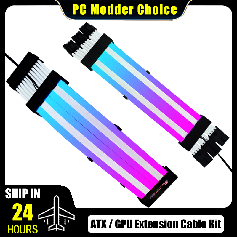 PSU Extension Cable ARGB Kit A - Pc Gaming Lian Li review and price